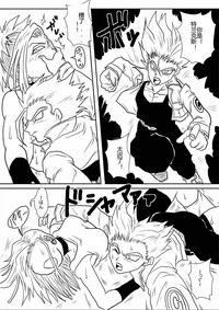 第351頁圖