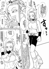 第359頁圖