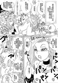 第363頁圖