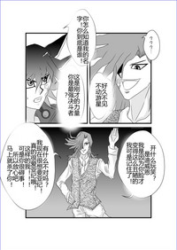 第375頁圖