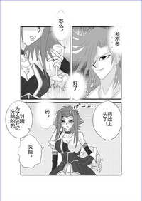 第379頁圖