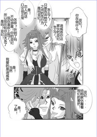 第387頁圖