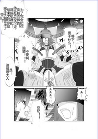 第391頁圖