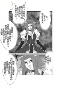 第395頁圖
