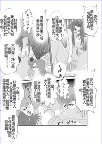 第399頁圖