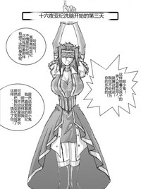 第39頁圖
