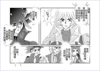 第407頁圖