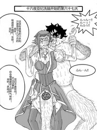 第47頁圖