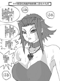 第59頁圖