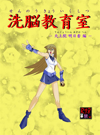 第71頁圖