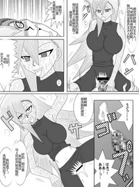 第79頁圖