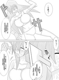 第83頁圖