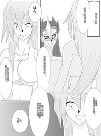 第87頁圖