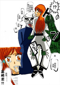 第99頁圖