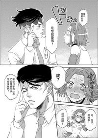 第15页图