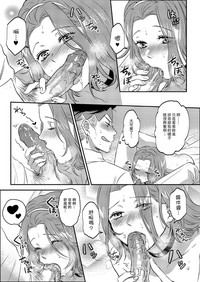 第23页图