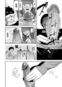 第15頁圖