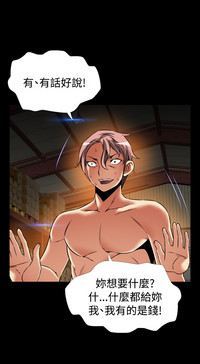第123頁圖
