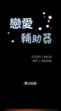 第131頁圖