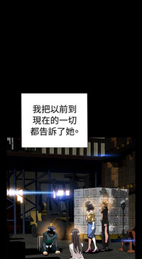 第159頁圖