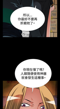 第179頁圖