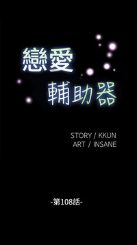 第195頁圖