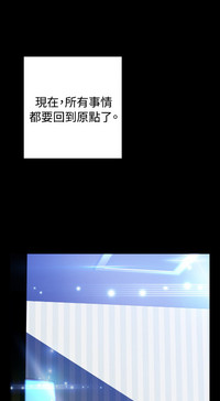 第259頁圖