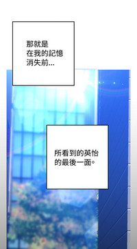 第283頁圖