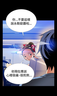 第287頁圖