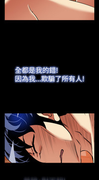 第67頁圖