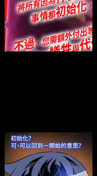 第75頁圖
