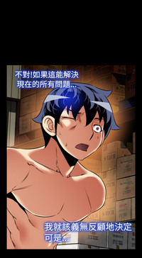 第79頁圖