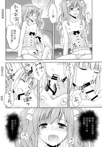 第15頁圖