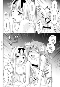 第19頁圖