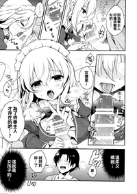 第11页图