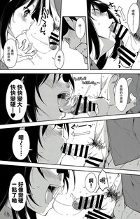 第39頁圖