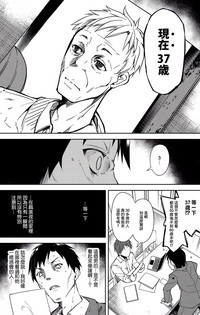 第47頁圖