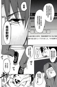 第51頁圖