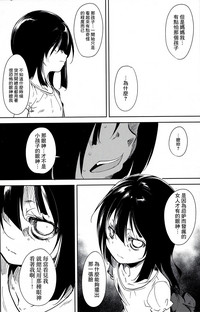 第59頁圖