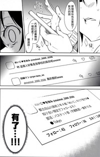 第63頁圖