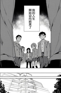 第67頁圖