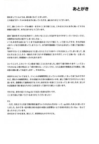 第71頁圖