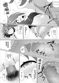 第19頁圖