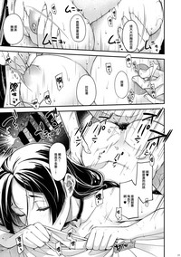第19頁圖