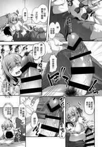 第11頁圖