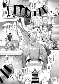 第15頁圖