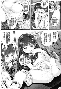 第11頁圖