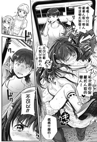 第19頁圖
