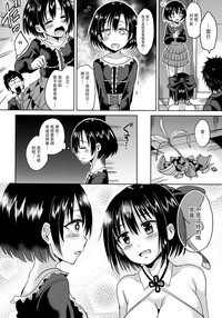 第11页图