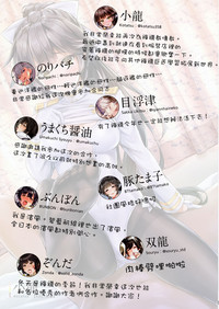 第19页图